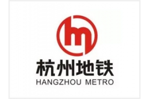 杭州地鐵